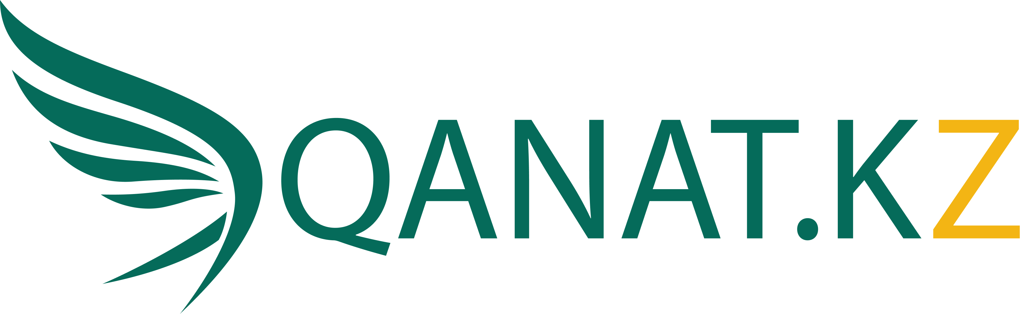 Qanat Logo